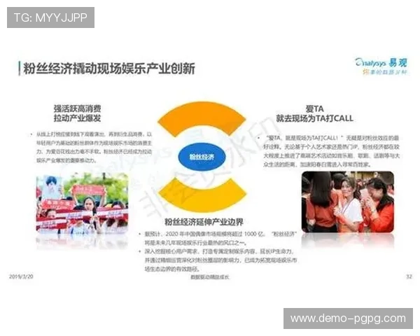 600w娱乐平台官网的优势分析:安全、便捷与丰富的娱乐选择